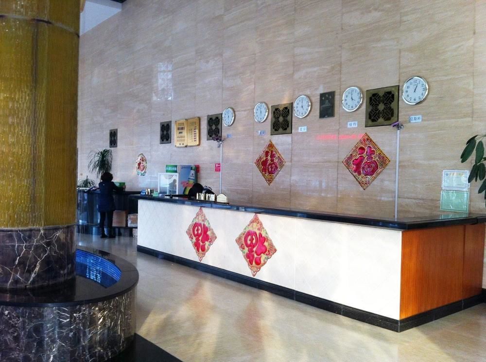 Weihai Times Business Hotel 外观 照片
