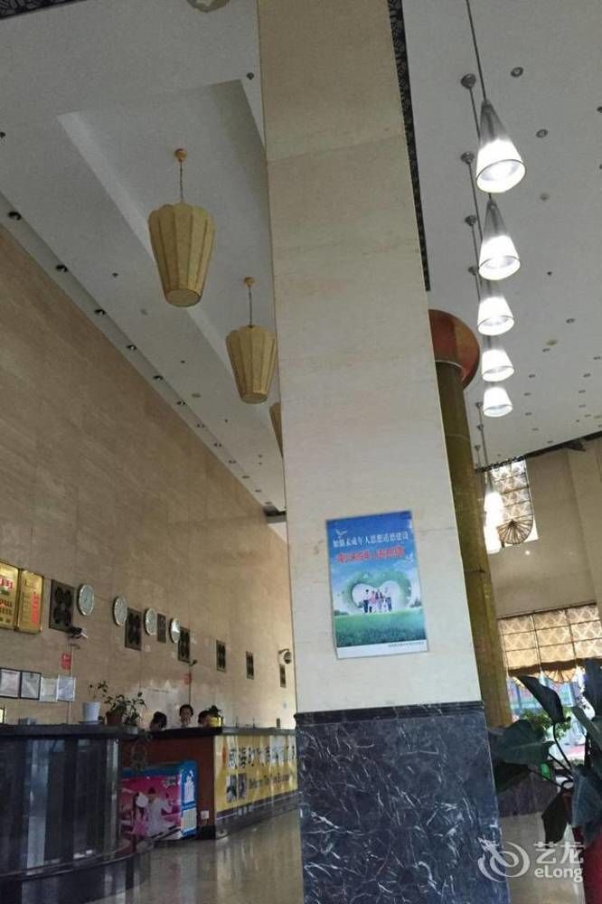Weihai Times Business Hotel 外观 照片