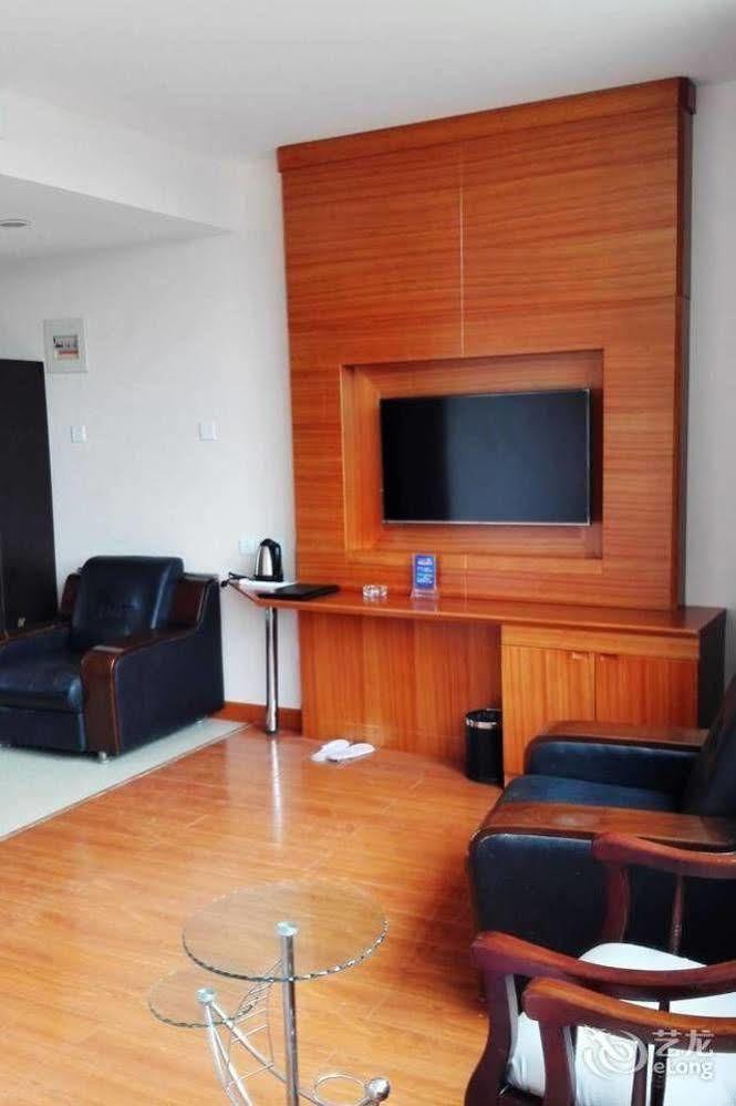 Weihai Times Business Hotel 外观 照片