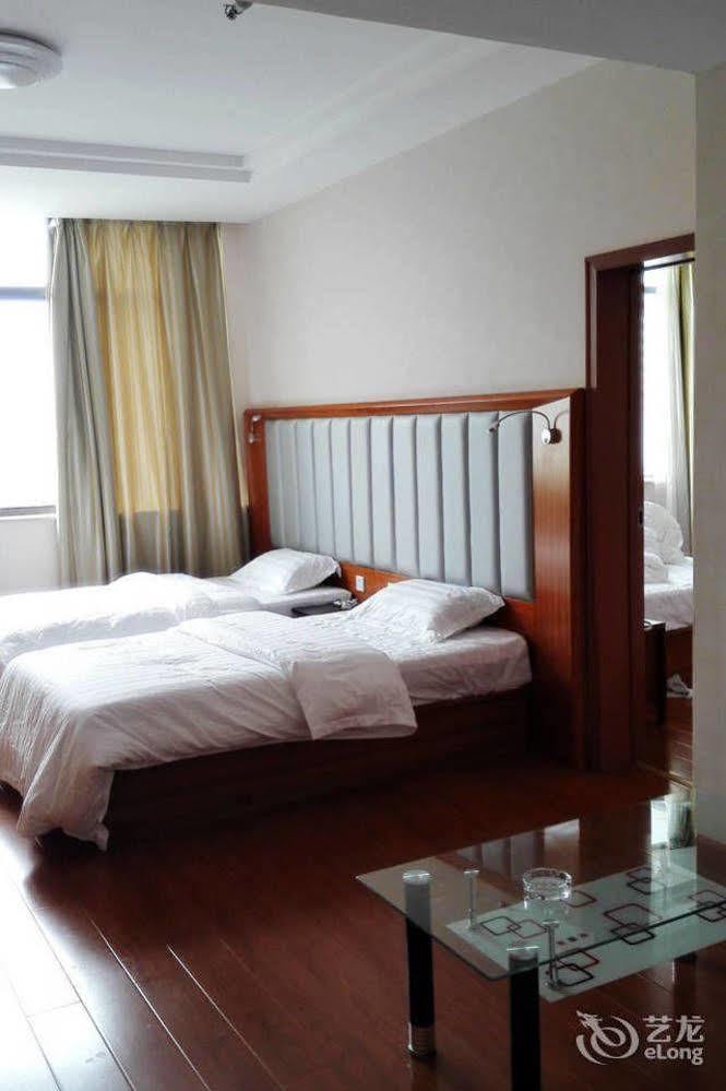 Weihai Times Business Hotel 外观 照片
