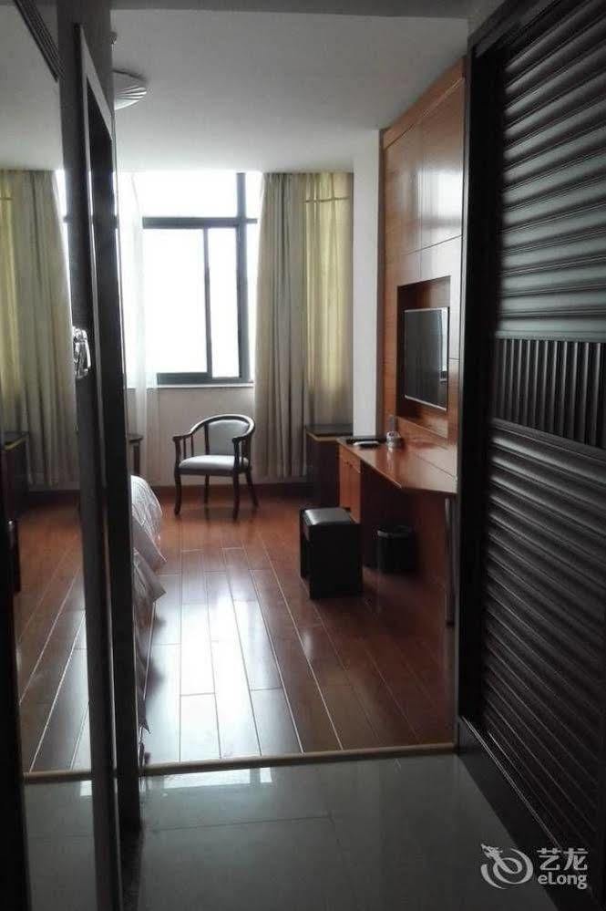 Weihai Times Business Hotel 外观 照片