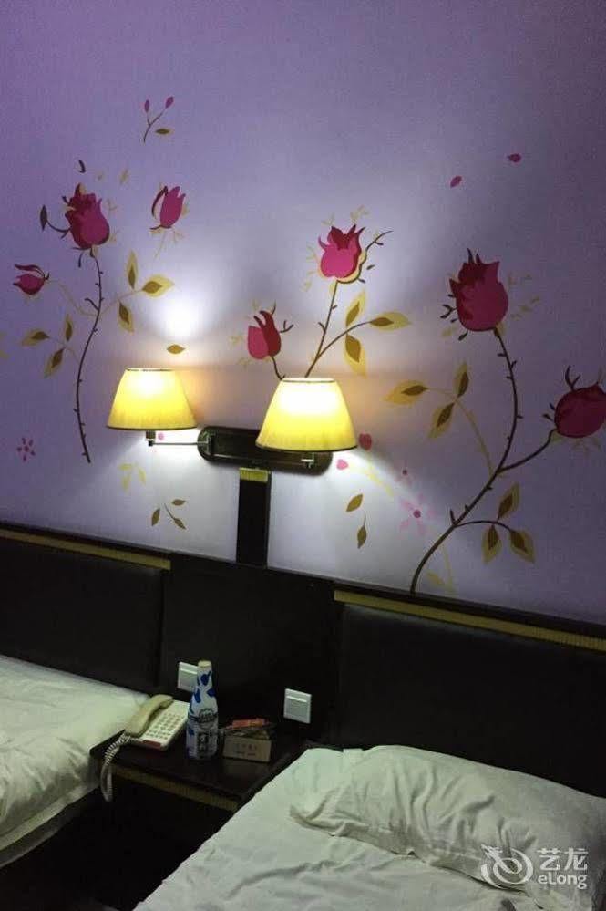 Weihai Times Business Hotel 外观 照片